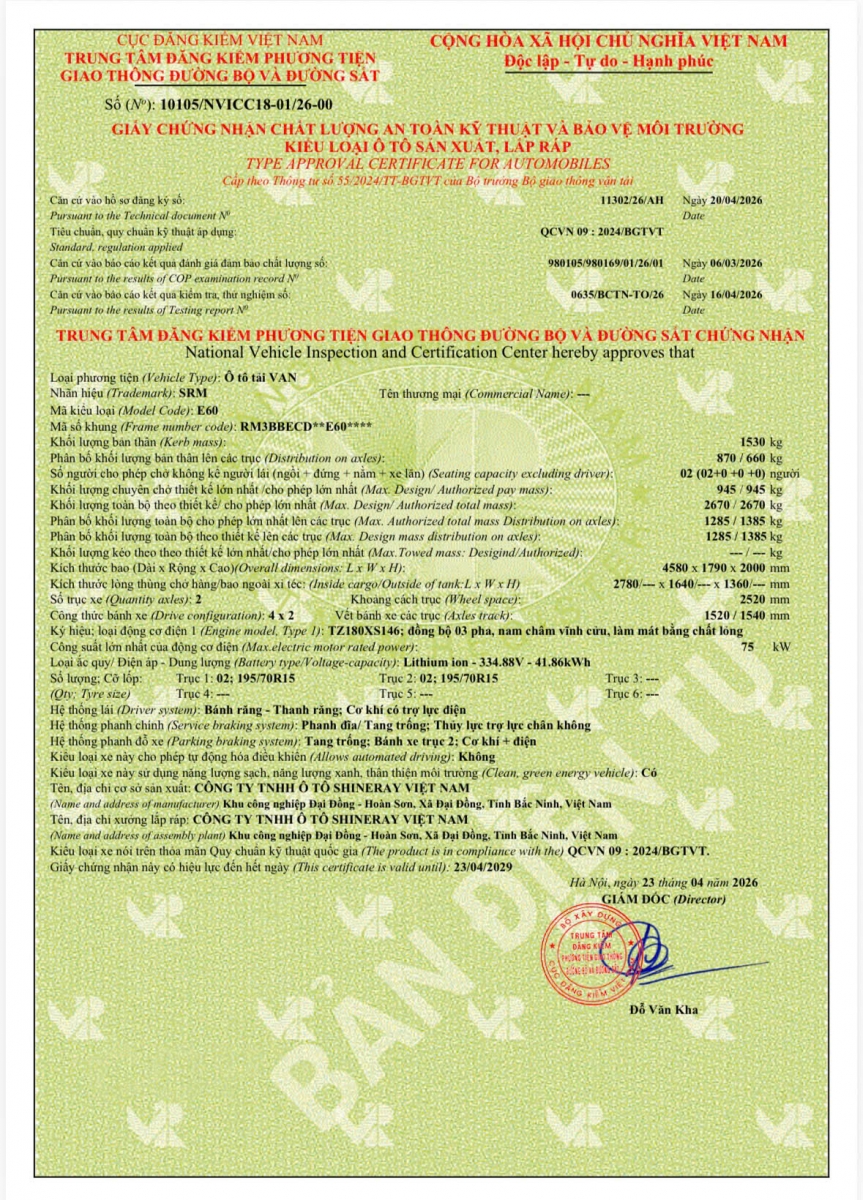 Phiếu xuất xưởng xe tải van điện e60